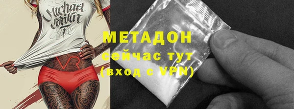 амф Надым