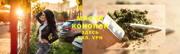 амф Надым