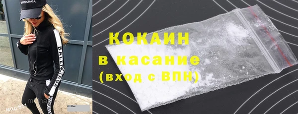 прущая мука Великий Новгород