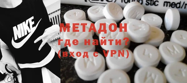 амф Надым