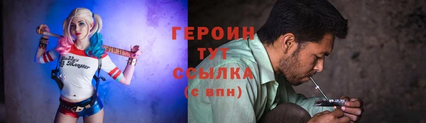 кокс Навашино