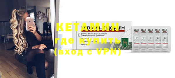 кокс Навашино