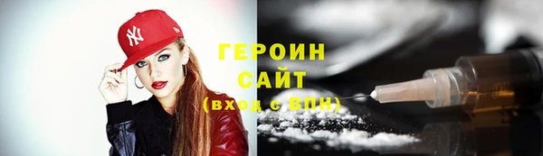 соль ск Наволоки
