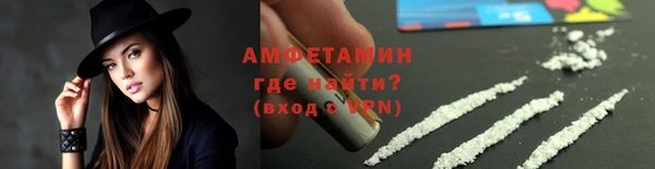 марки lsd Абинск