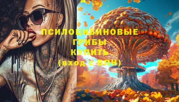 кокс Навашино