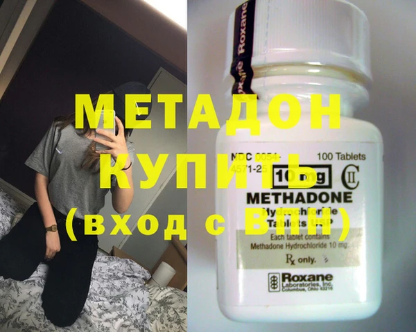 амф Надым
