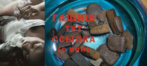 кокс Навашино