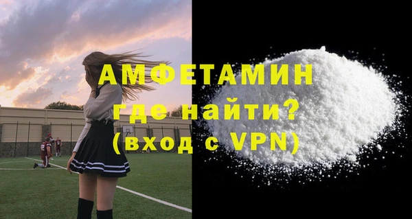 кокс Навашино