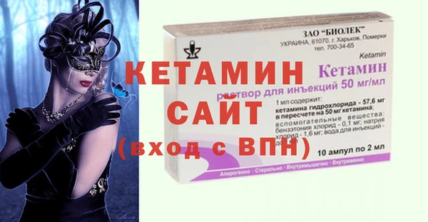 соль ск Наволоки