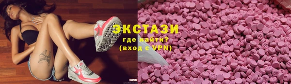 кокс Навашино