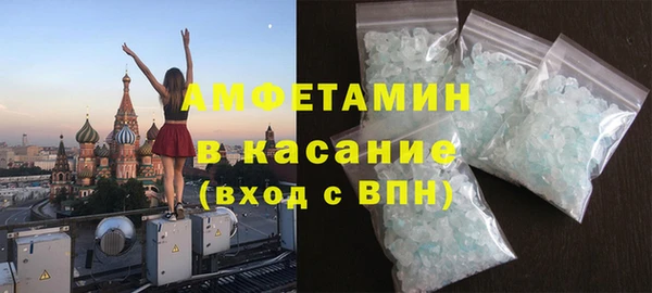 соль ск Наволоки